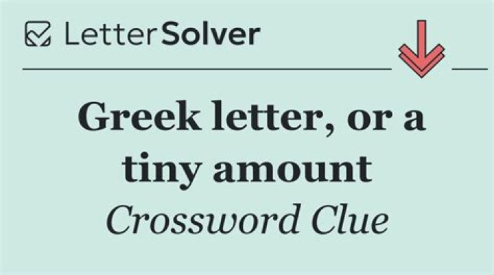 Tiny amount or a Greek letter